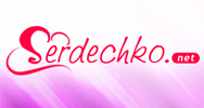Логотип сайта знакомств - Serdechko.net