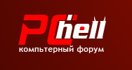 Логотип Pchell